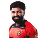 Romarinho